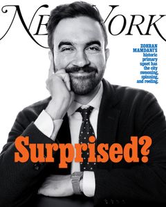 Subscribe to New York Magazine